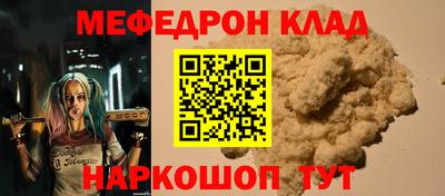 твердый Изобильный