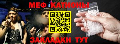 MDMA Premium VHQ Ирбит