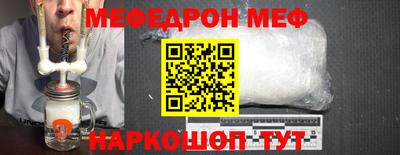 твердый Изобильный