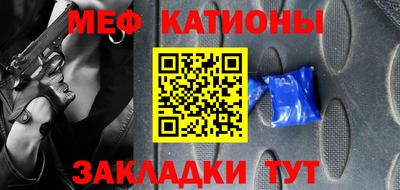 не бодяженный Бузулук