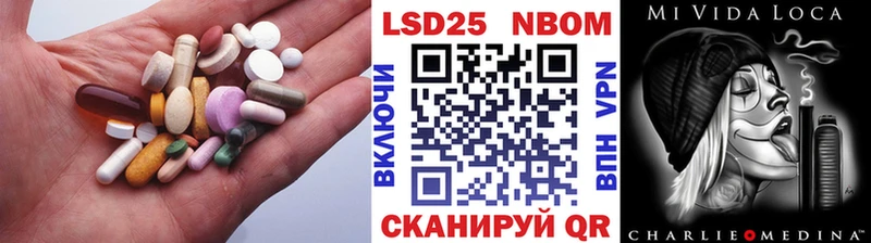 LSD-25 экстази кислота  где можно купить наркотик  Сосновоборск 