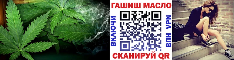 мега зеркало  Сосновоборск  дарк нет формула  Дистиллят ТГК вейп 